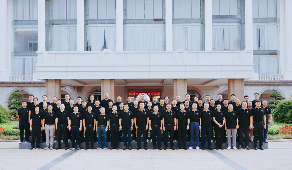 6686集团电子新材料行业会议在广东东莞总部成功召开